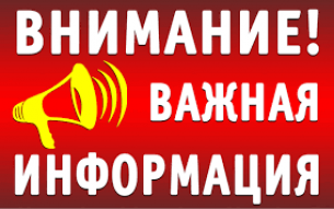 Постановление Совета Министров Республики Беларусь от 15 июня 2021 г. № 331 