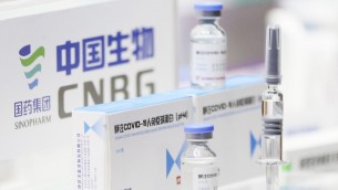 Китайская вакцина Vaccine (VERO CELL) поступила в Волковыск

