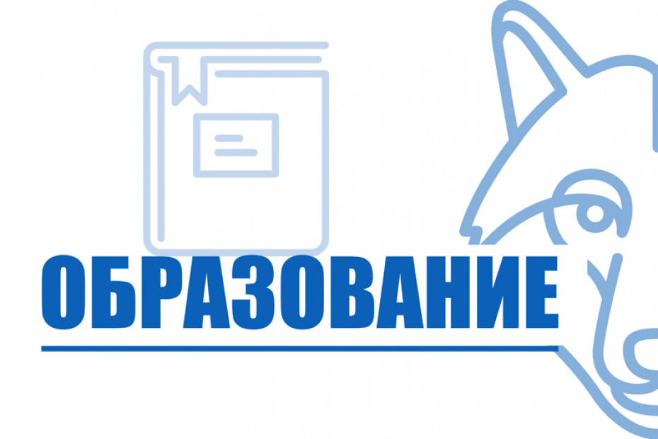 68 юных волковычан представили наш район в третьем, областном, этапе республиканской олимпиады по учебным предметам среди учащихся учреждений общего среднего, среднего специального образования