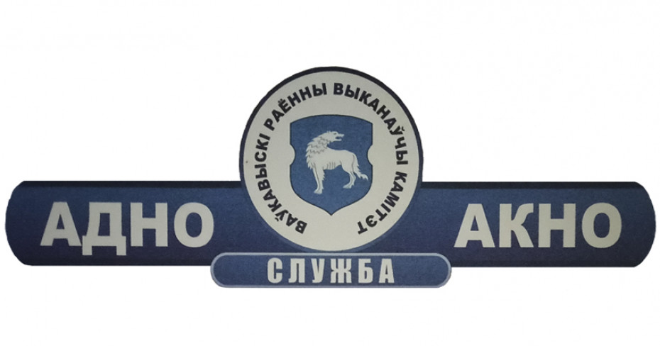Многодетные семьи все чаще обращаются в службу 
